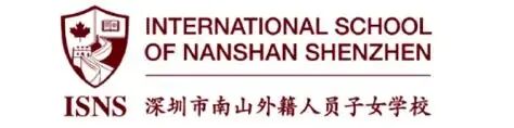 犀牛国际教育