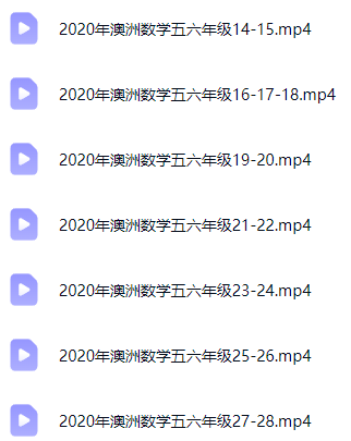 犀牛国际教育