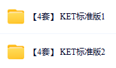 KET
