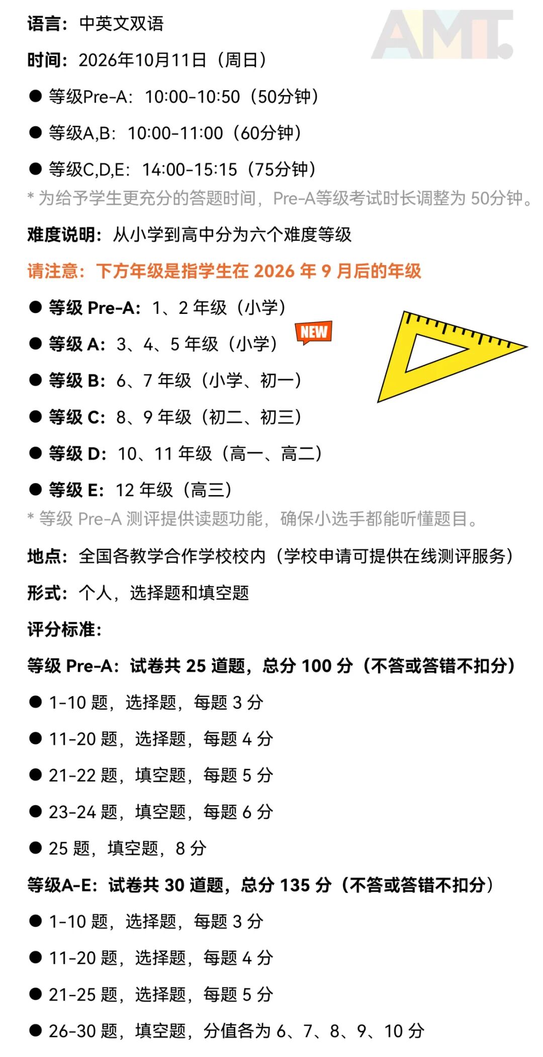45cfa810cf4c96398f171d6244cd65f8.jpg