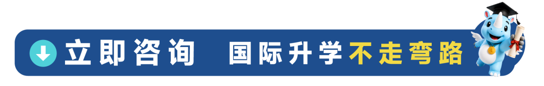 KET单词